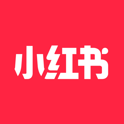 小红书  8.40.2  ios最新解锁版-云上梦轩